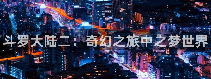 禁漫天堂禁漫