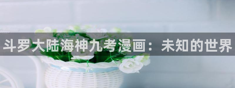 禁漫漫画在线观看