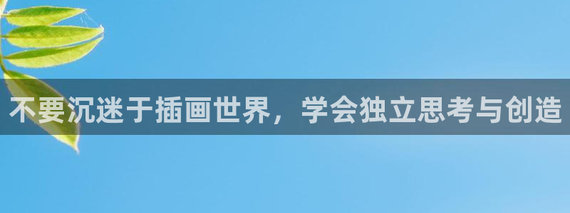 51禁漫网站