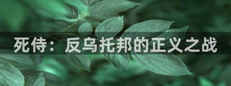 oio禁漫app下载