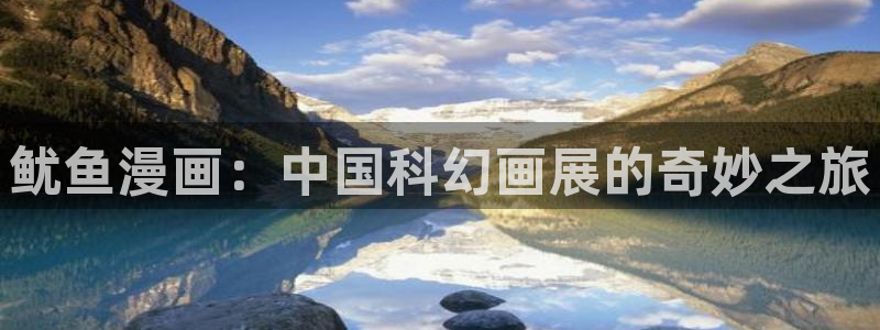 禁漫天堂下载包