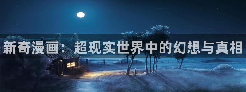 www. 禁漫天堂.com