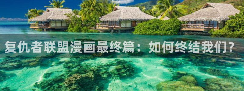 禁漫天堂入口免费