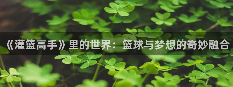 禁漫天堂平台