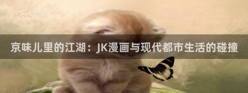 免费禁漫天堂下载入口