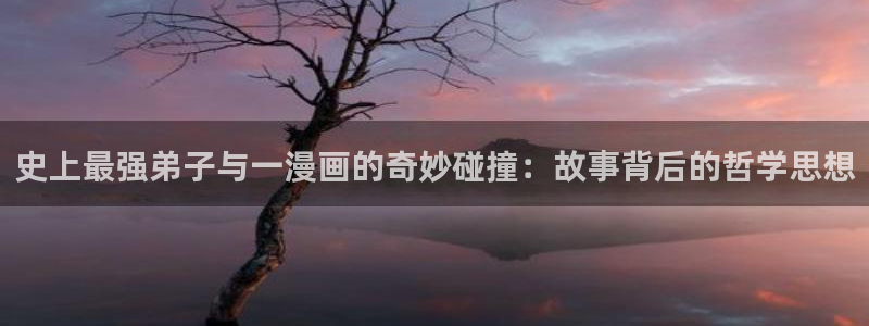 禁漫天堂下载网址