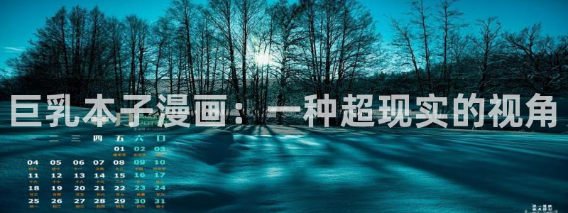 hanime1禁漫天堂