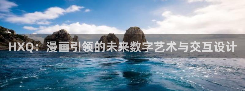 禁漫jm天堂